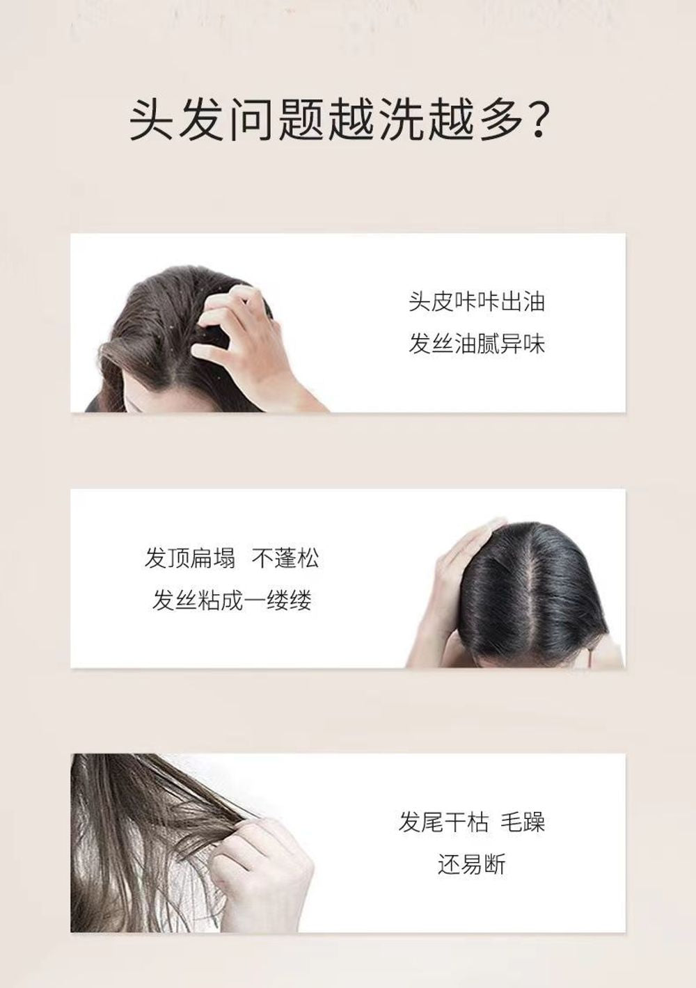🇦🇺澳洲FicceCode菲詩蔻⏸️有機生薑(洗髮精/髮膜)