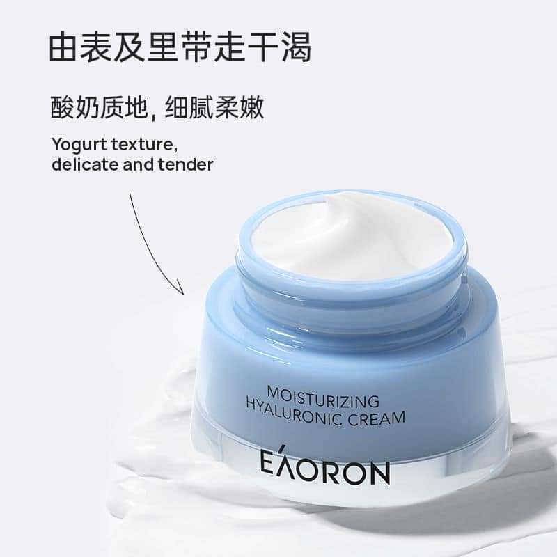 (預購)🇦🇺EAORON Moisturizing Hyaluronic Cream新版潤澤水光霜 50g