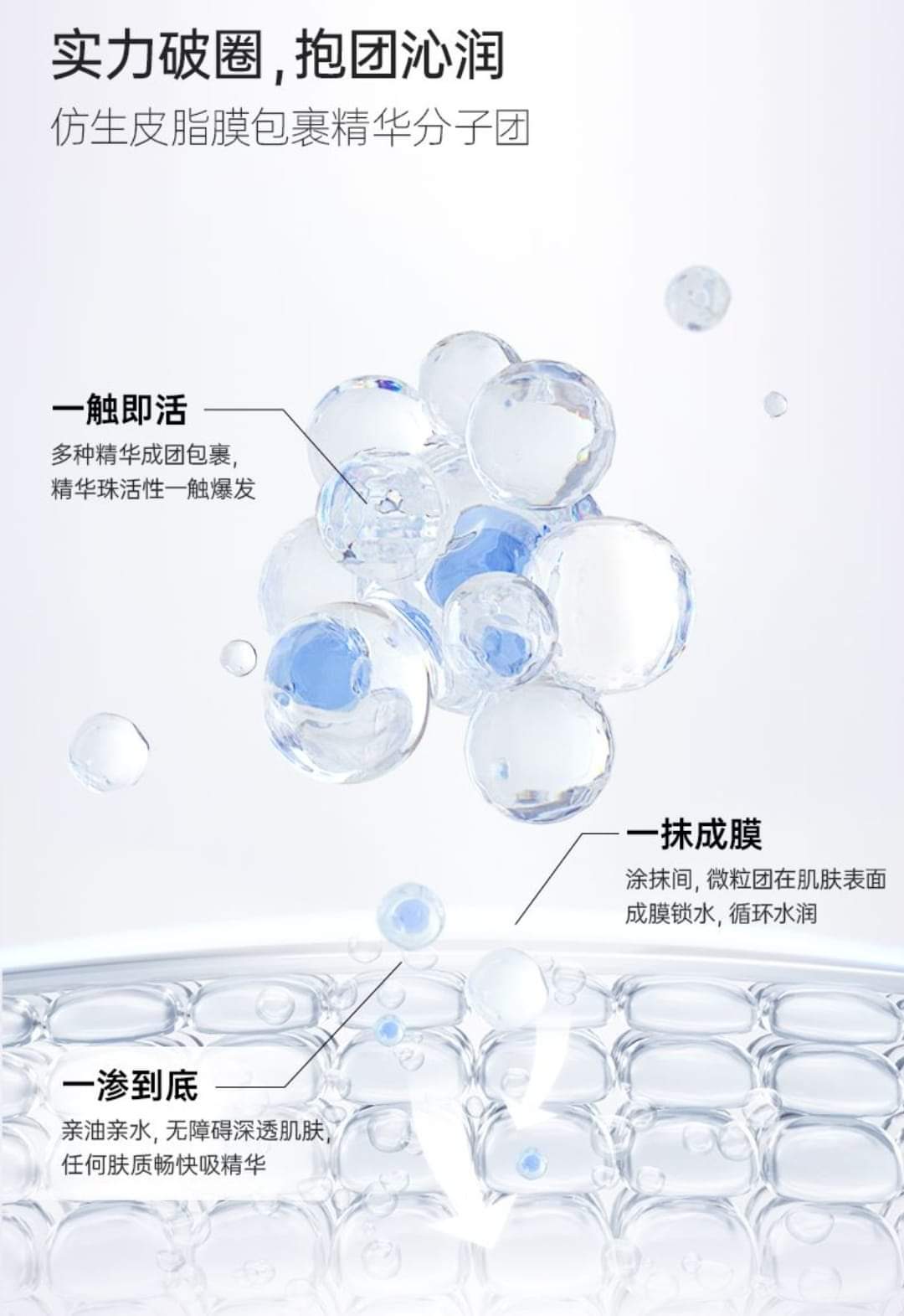 (預購)🇦🇺EAORON Moisturizing Hyaluronic Cream新版潤澤水光霜 50g