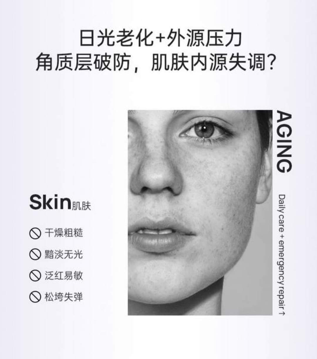 (現貨)EAORON Moisturizing Hyaluronic Lotion 新版潤澤水光乳120ml