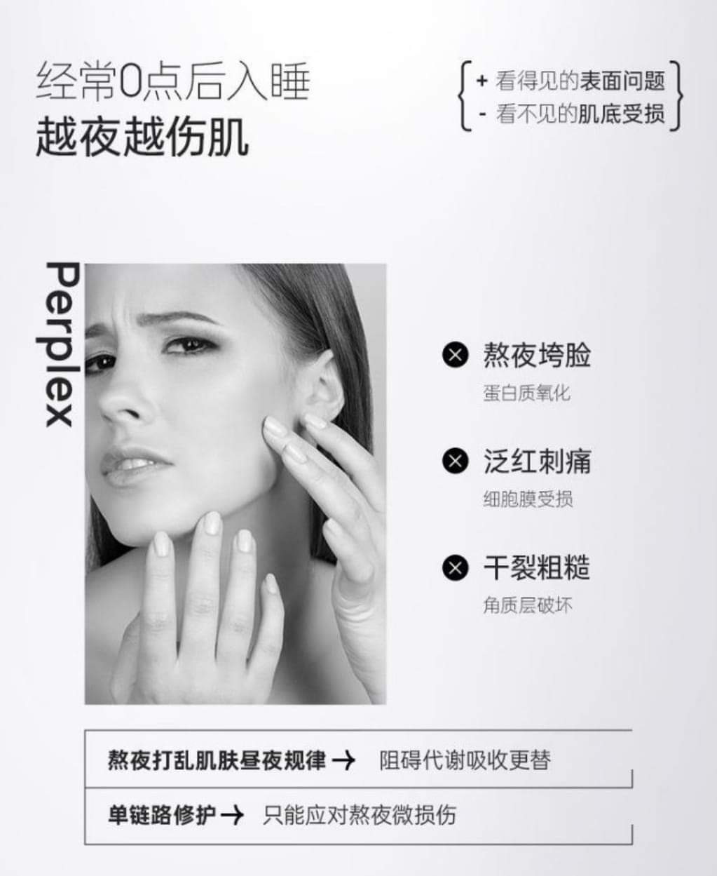 (現貨)🇦🇺EAORON Trehalose Cream 新版潤澤海藻霜 50g