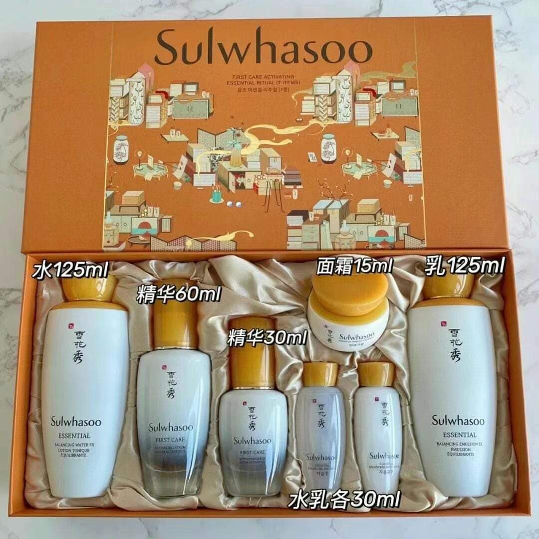 雪花秀潤燥精華升级5代 (7件套) Sulwhasoo First Care Activating Essential Ritual 7 Pieces Set