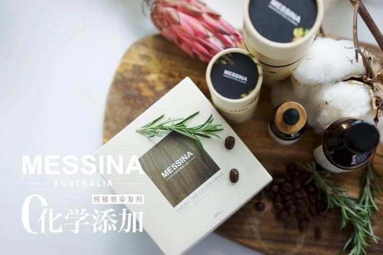 🇦🇺澳洲Messina纯天然染髮霜