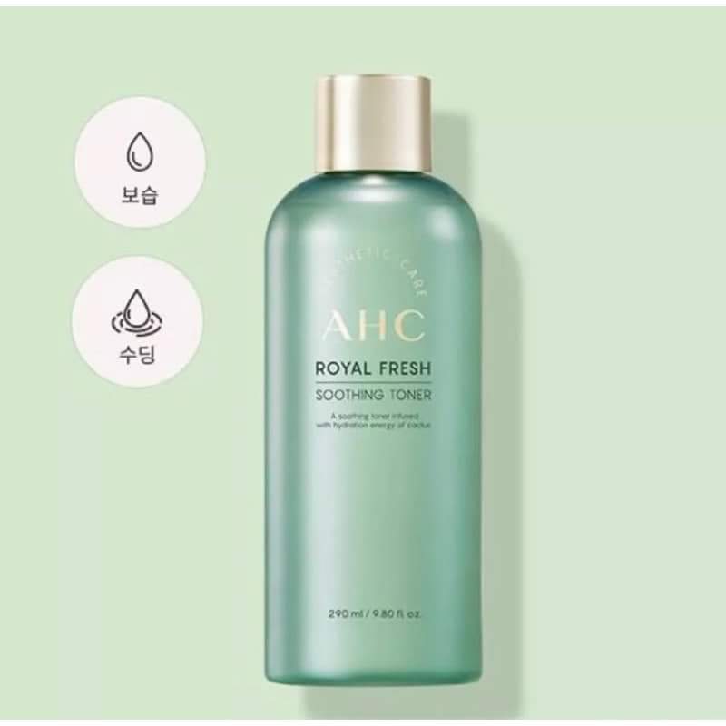 (現貨)🇰🇷韓國AHC皇家清新舒緩爽膚水290ml (有效日期: 30/05/2025)