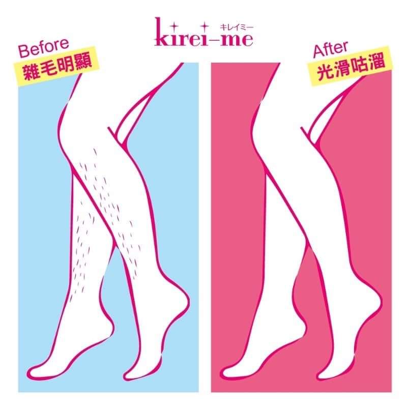 🇯🇵日本Kirei-me魔幻除毛海棉