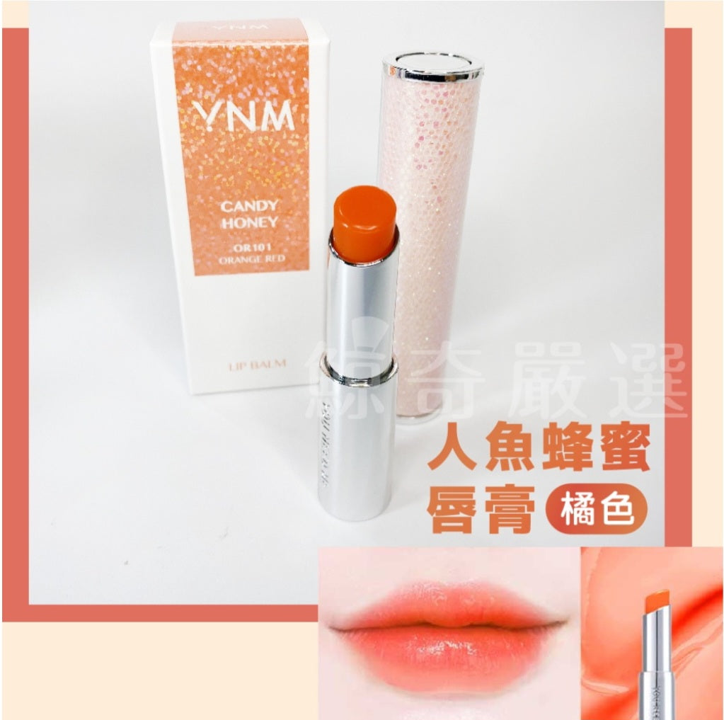 🇰🇷YNM蜂蜜溫感變色唇膏系列