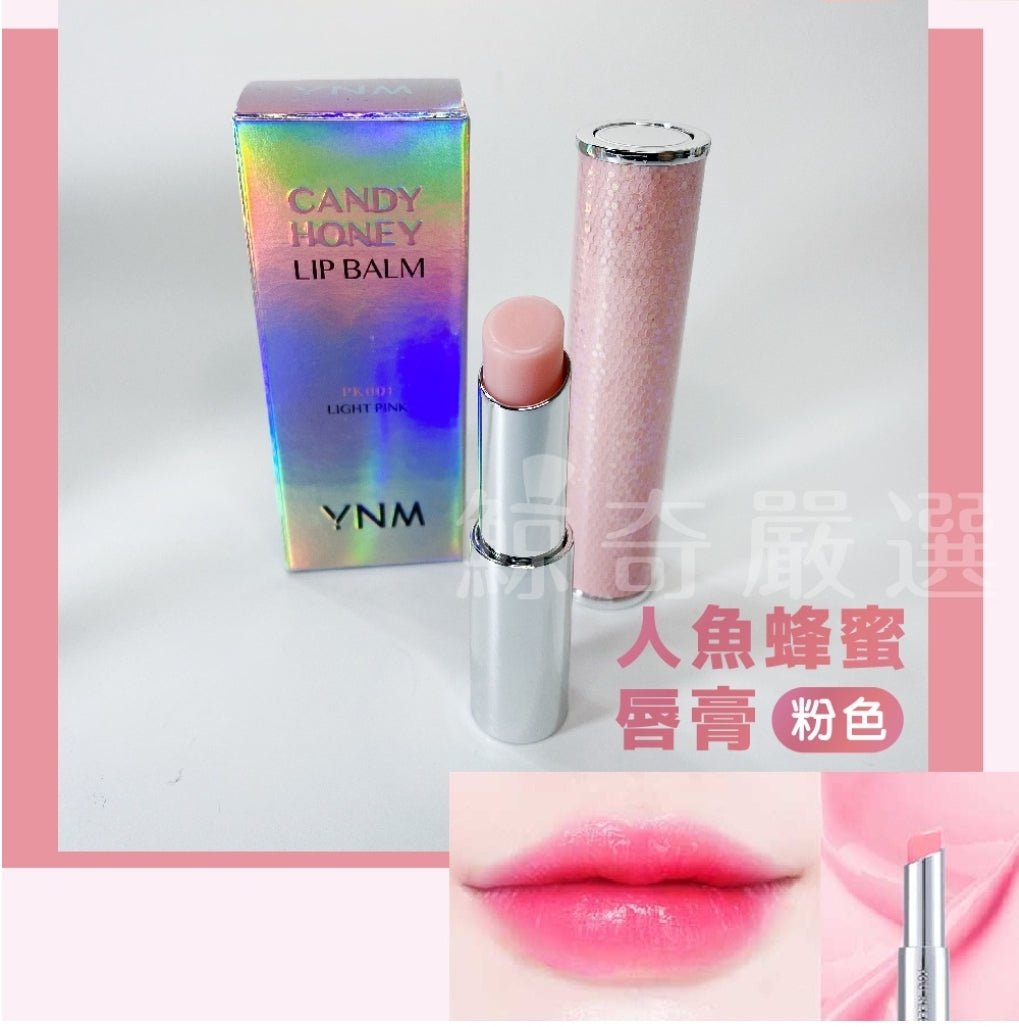 🇰🇷YNM蜂蜜溫感變色唇膏系列