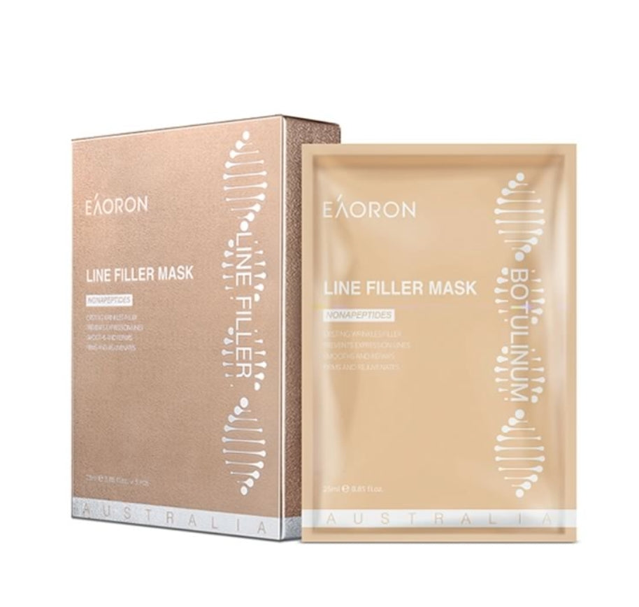 (預購)🇦🇺EAORON水光針肉毒桿菌面膜5片(10盒或以上每盒$10)