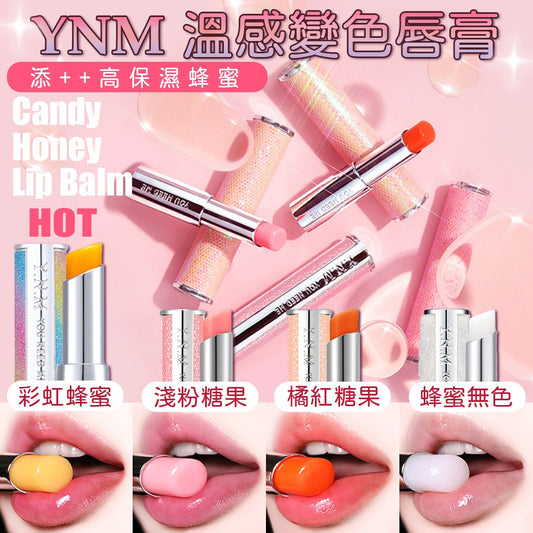 🇰🇷YNM蜂蜜溫感變色唇膏系列