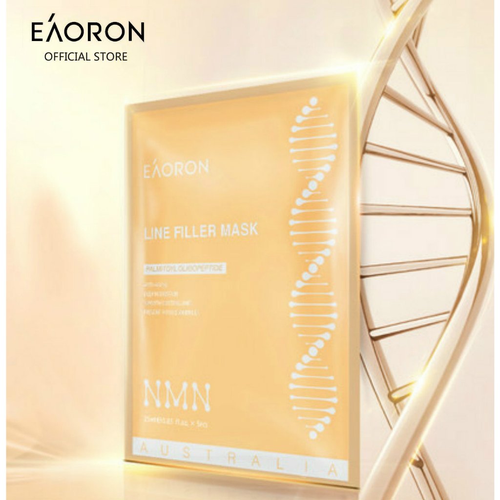 (預購)🇦🇺EAORON水光針肉毒桿菌面膜5片(10盒或以上每盒$10)