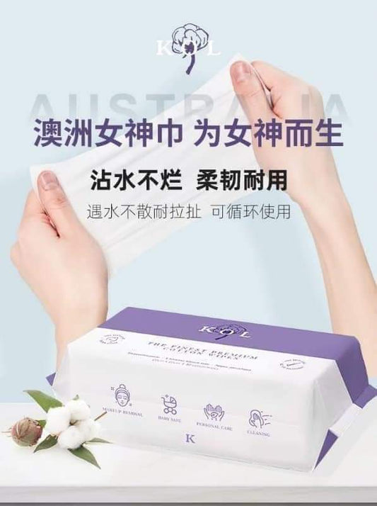 澳洲🇦🇺KOL純棉一次性洗臉巾一包80入