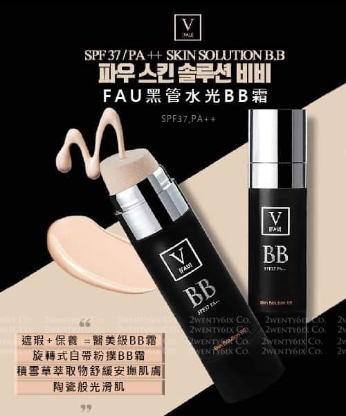 🇰🇷韓國V FAU 黑管立體水光保濕遮瑕BB霜30ml 【特別版】