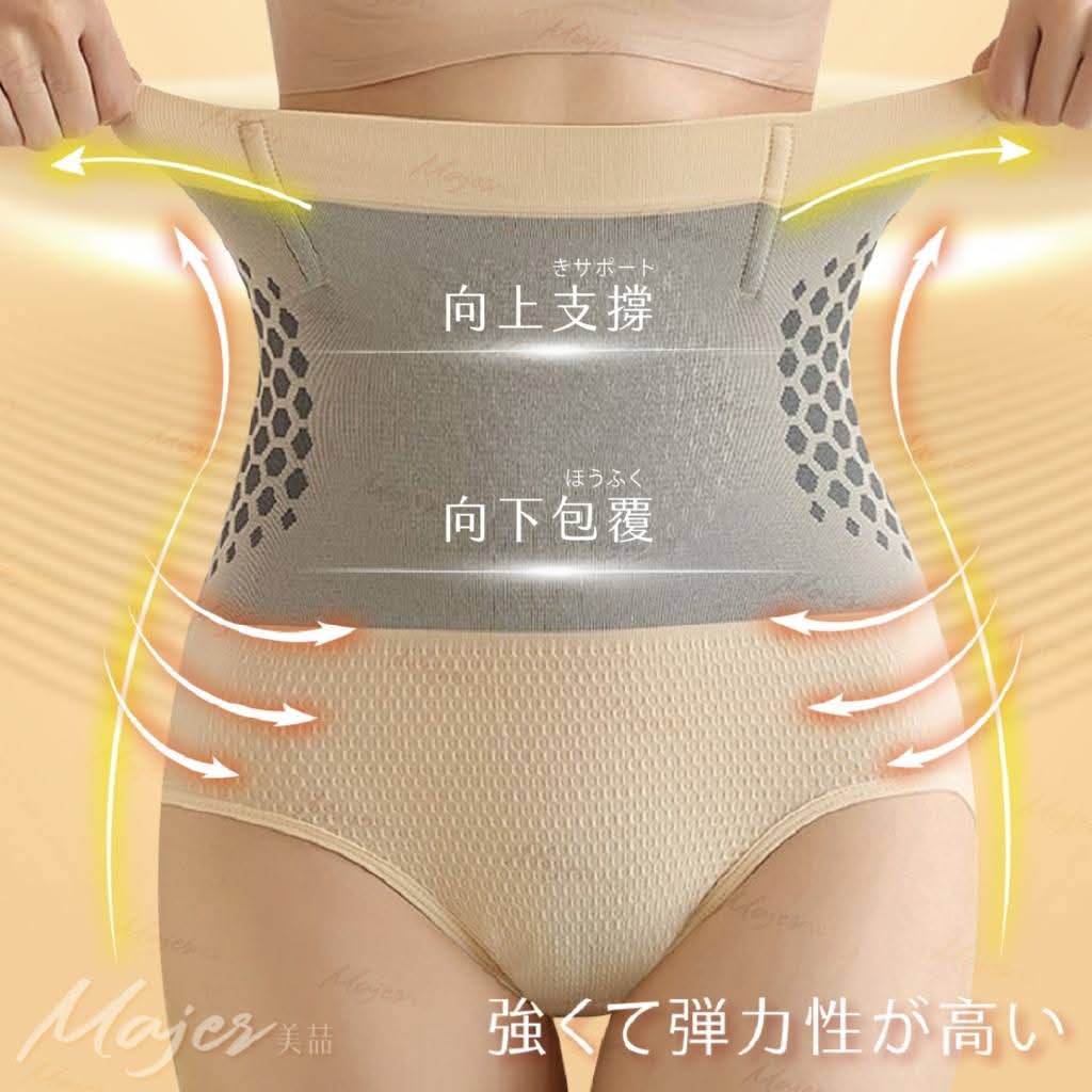 #預購海⏱️24/9收單
💜Majer小腰精 S翹臀收腹褲