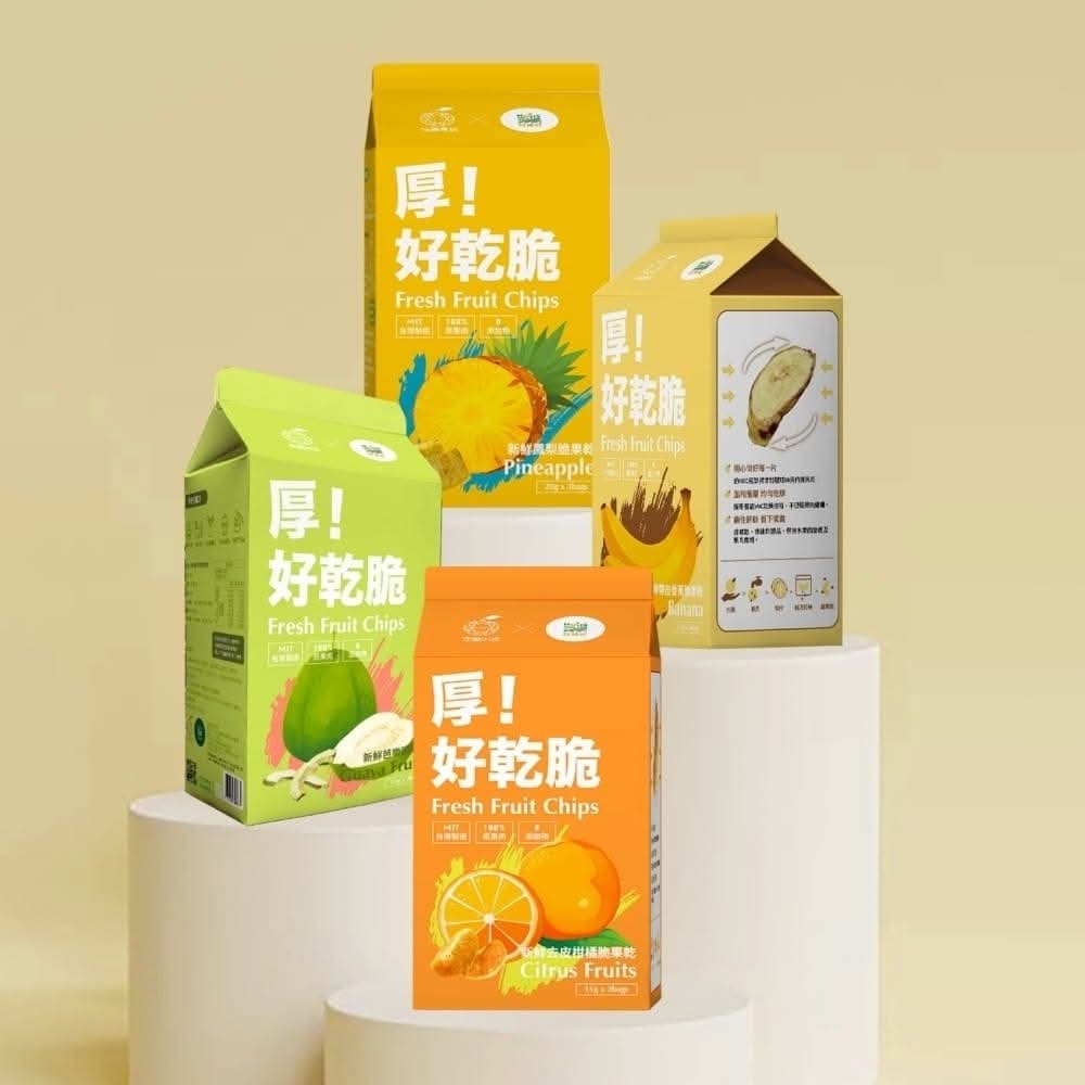 🇹🇼台灣厚切新鮮脆果乾 (全素食)