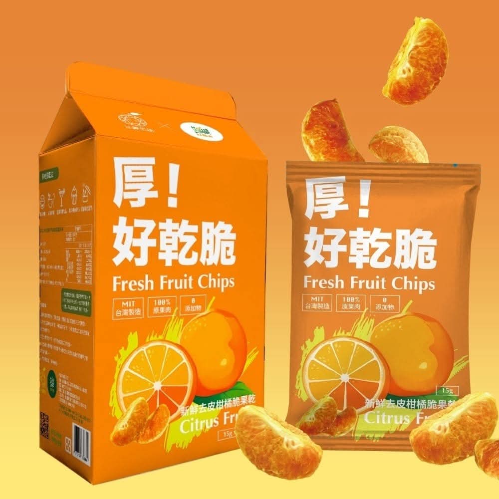 🇹🇼台灣厚切新鮮脆果乾 (全素食)