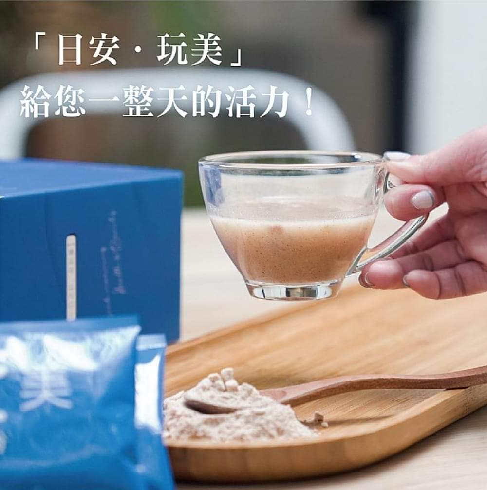 🇹🇼Jacky Wu~日安玩美紅藜麥穀物粉(35gx30包/盒)