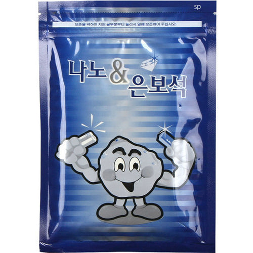⏱️收單：22/3
🇰🇷奈米涼感葡萄糖胺舒緩貼布25貼(單包)