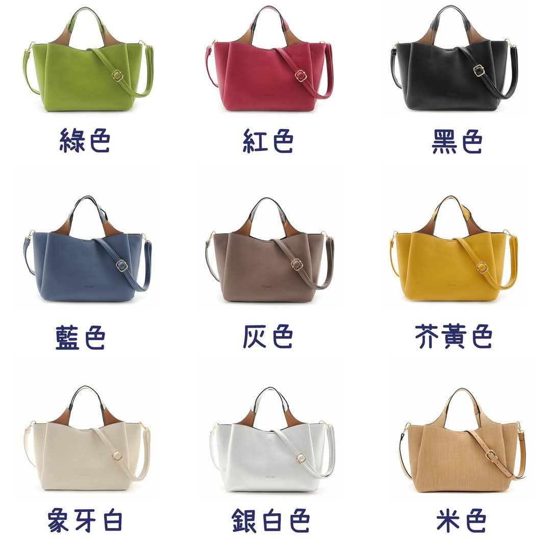🇯🇵日本FIRANO GLOW雜誌款拼色手把手提包