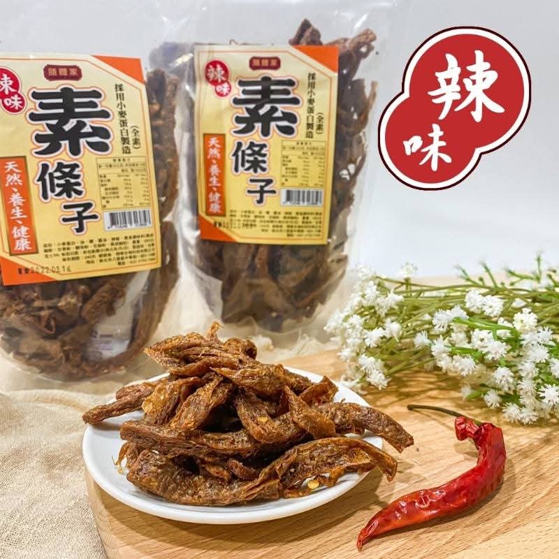 🇹🇼好吃素條子280g