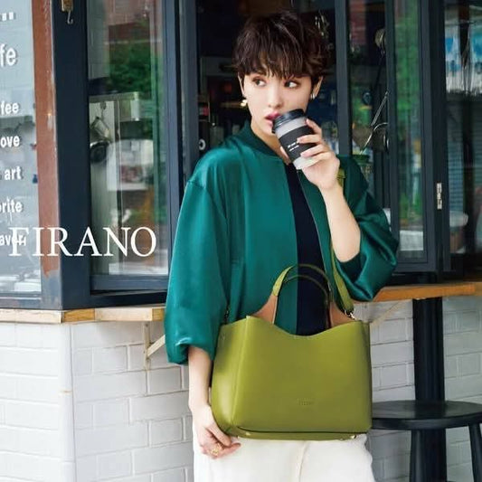 🇯🇵日本FIRANO GLOW雜誌款拼色手把手提包