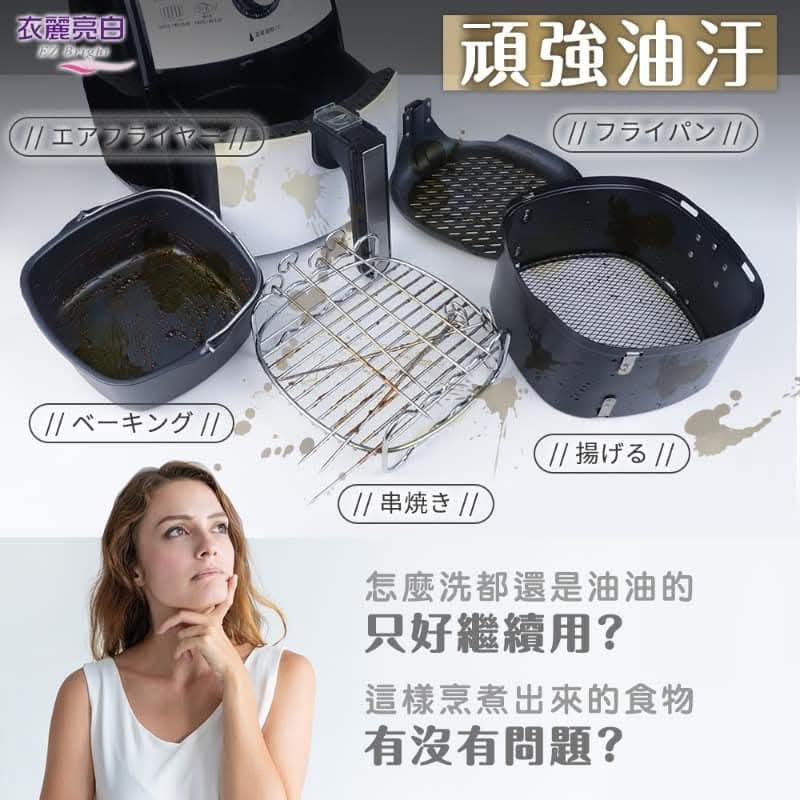🇹🇼台灣製🍋天然檸檬油清潔泡泡500ml