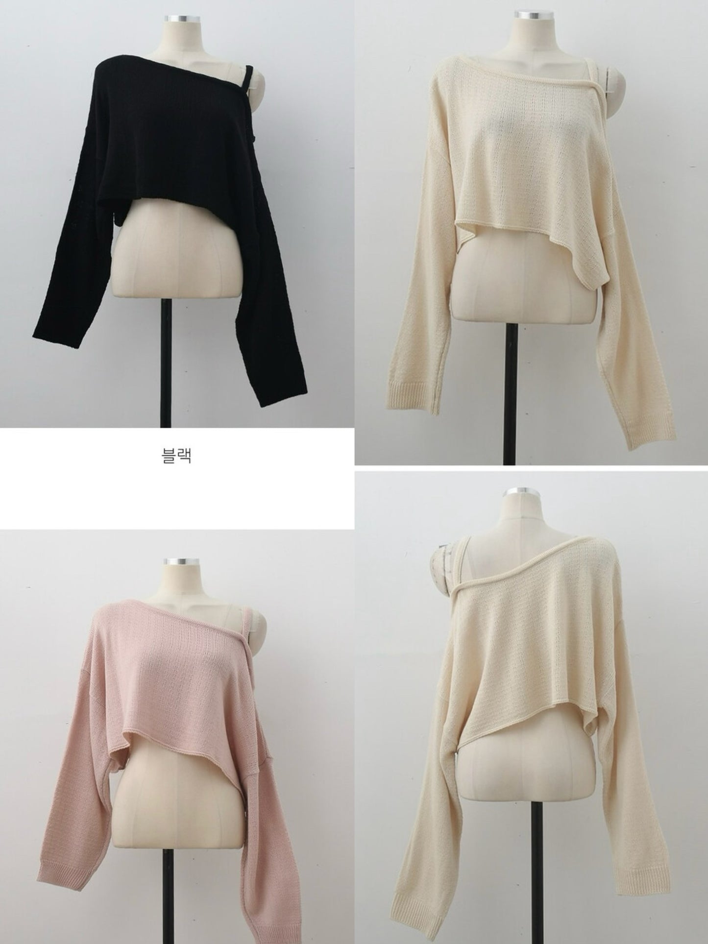 🇰🇷10681單肩造型 寬鬆短版針織衣服