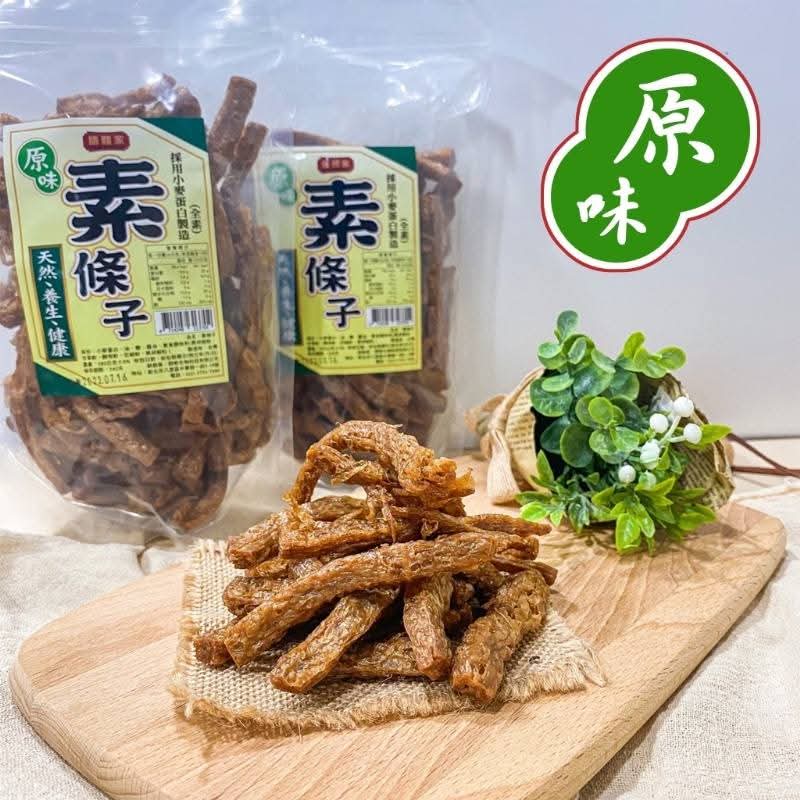 🇹🇼好吃素條子280g