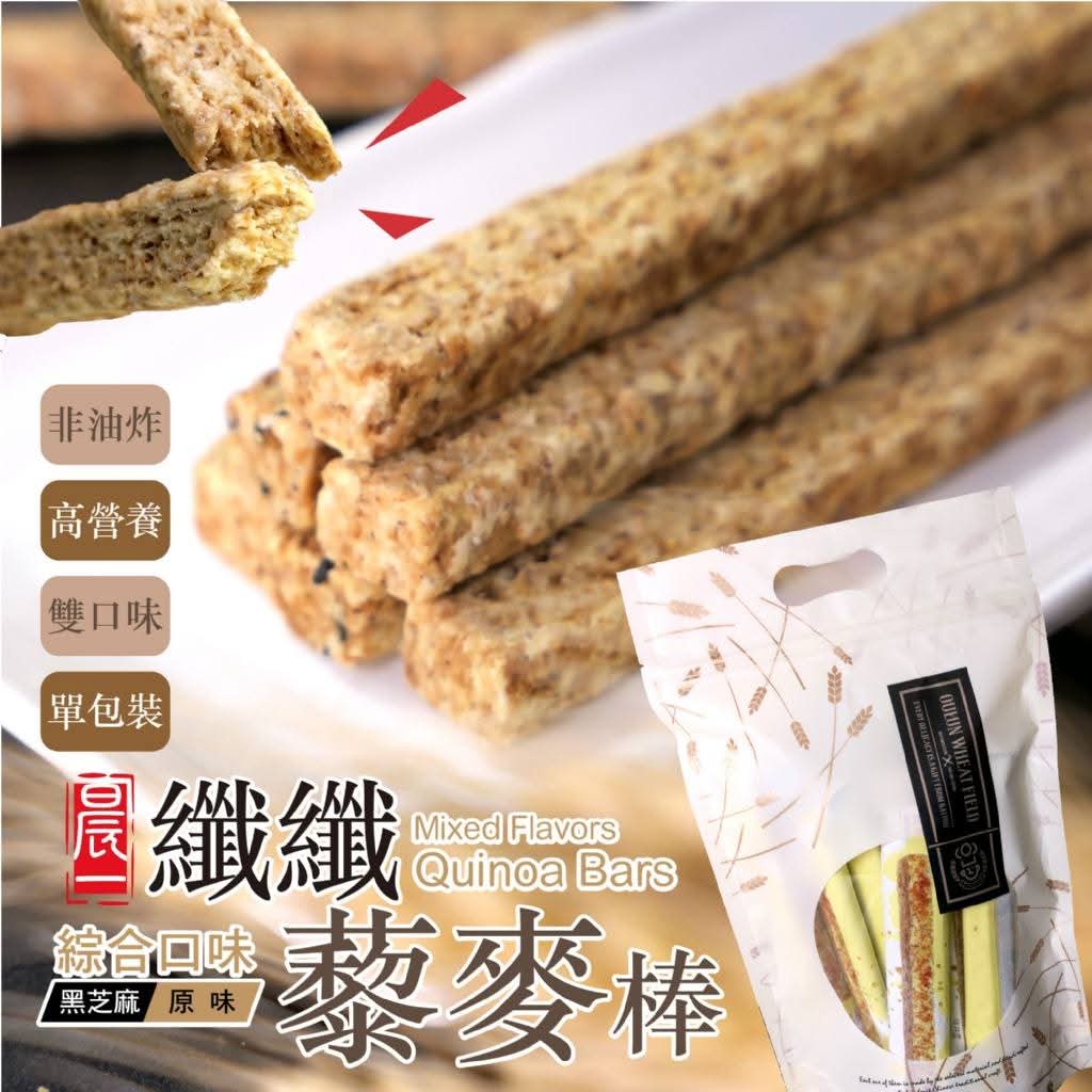 🇹🇼纖纖綜合藜麥棒150g